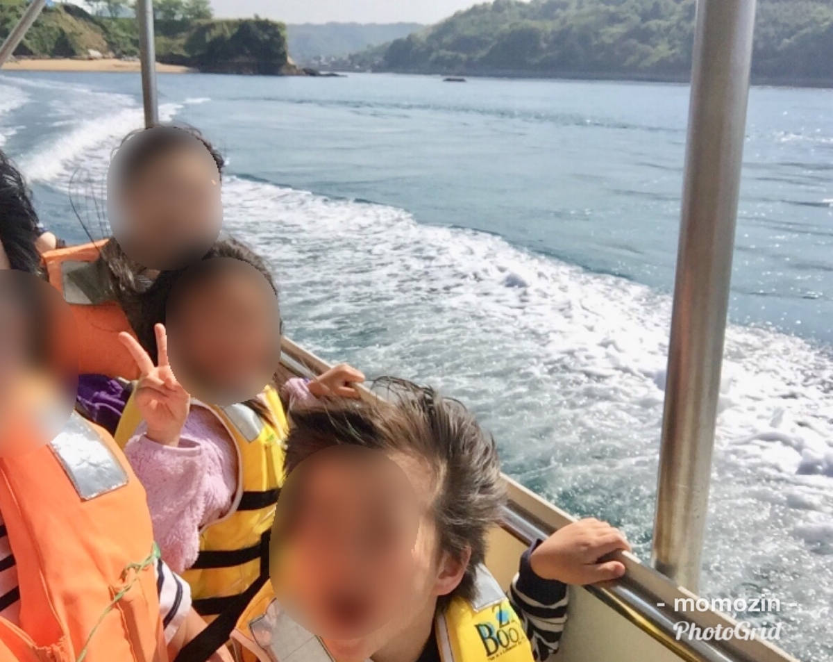 f:id:momozin:20190616115903j:plain