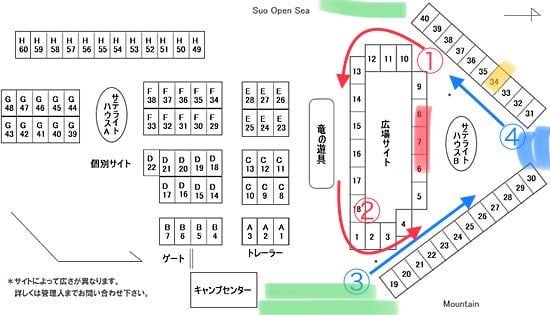 f:id:momozin:20190711222907j:plain