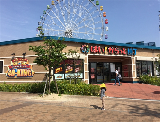 f:id:momozin:20190722094002j:plain