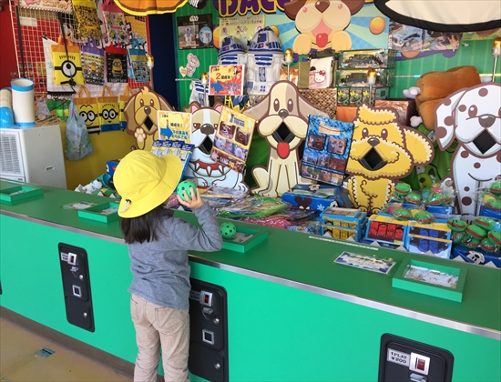 f:id:momozin:20190722094009j:plain f:id:momozin:20190722094009j:plain