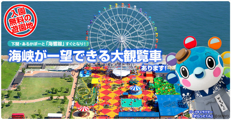 f:id:momozin:20190728171517p:plain f:id:momozin:20190728171517p:plain