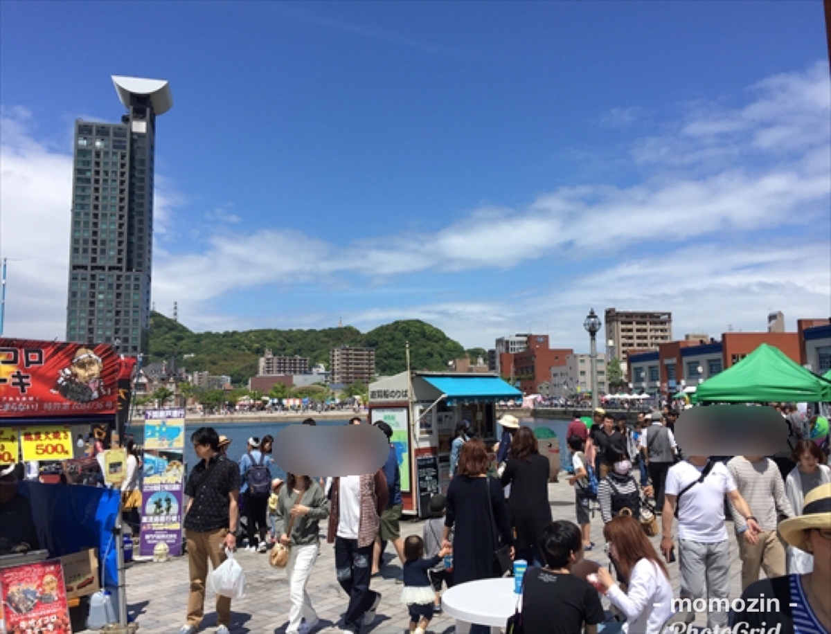 f:id:momozin:20190729000449j:plain f:id:momozin:20190729000449j:plain