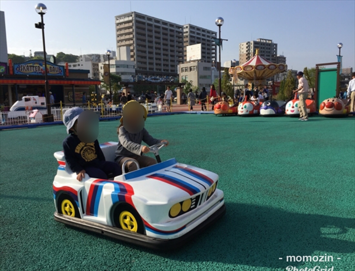 f:id:momozin:20190729000756j:plain f:id:momozin:20190729000756j:plain