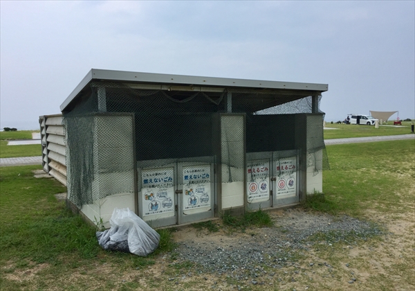 f:id:momozin:20191028181751j:plain