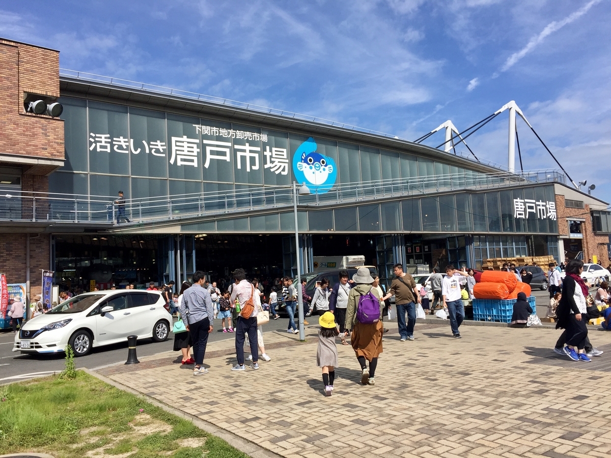 f:id:momozin:20191216141053j:plain f:id:momozin:20191216141053j:plain