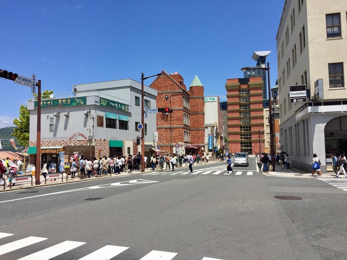 f:id:momozin:20191216141259j:plain