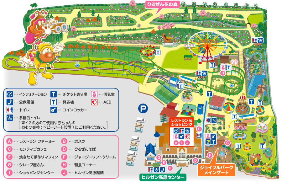 f:id:momozin:20200614141706p:plain f:id:momozin:20200614141706p:plain