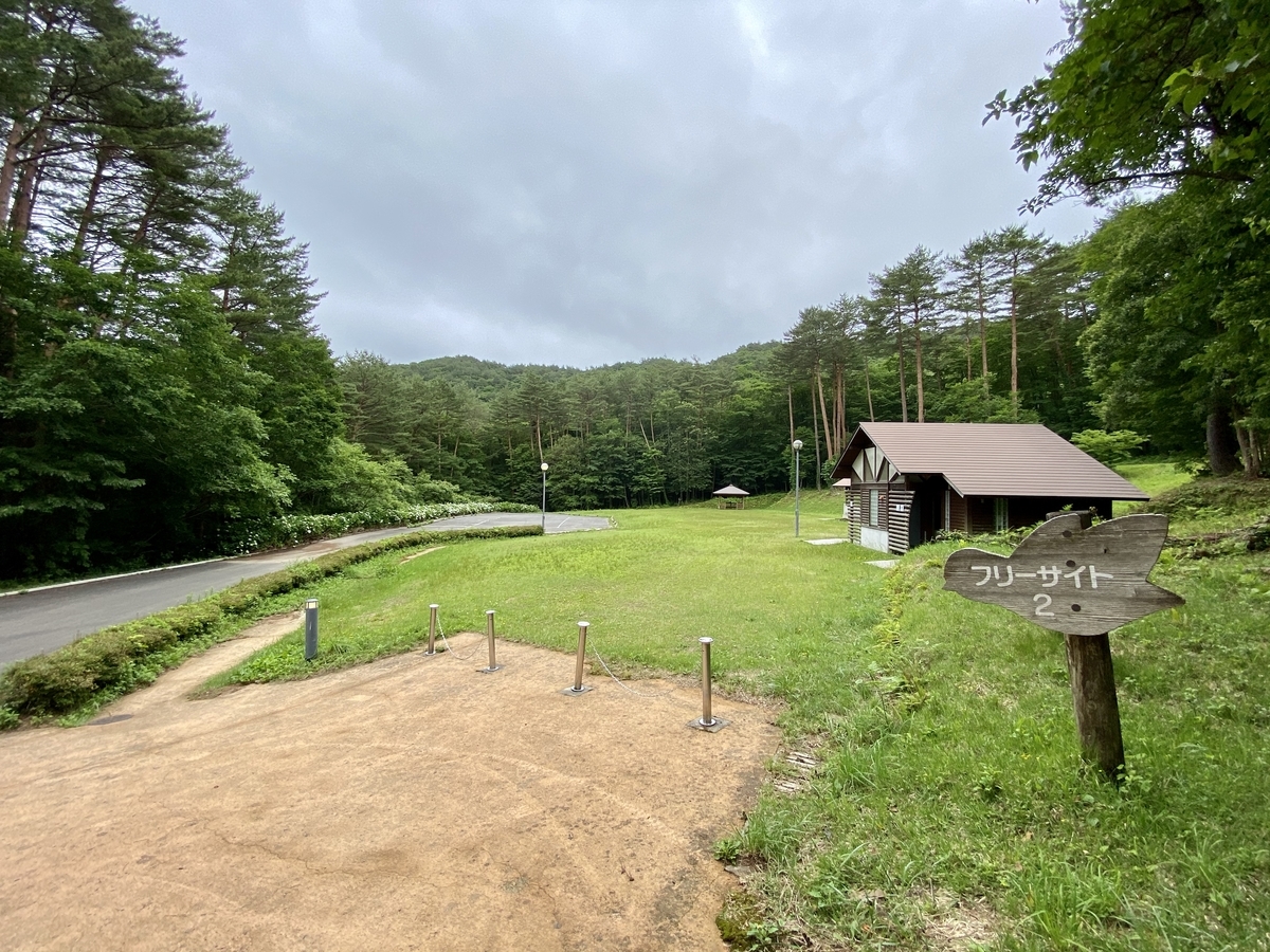 恐羅漢エコロジーキャンプ場 4 フリーサイト 広島発 初心者のファミリーキャンプ