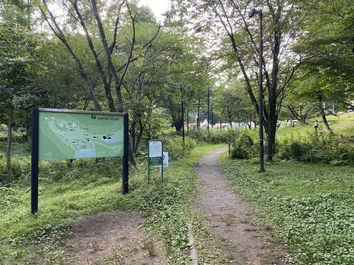f:id:momozin:20201006131805j:plain