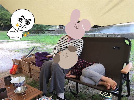 f:id:momozin:20210328195221j:image f:id:momozin:20210328195221j:image
