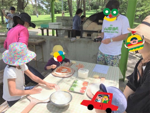 f:id:momozin:20210328195313j:image f:id:momozin:20210328195313j:image