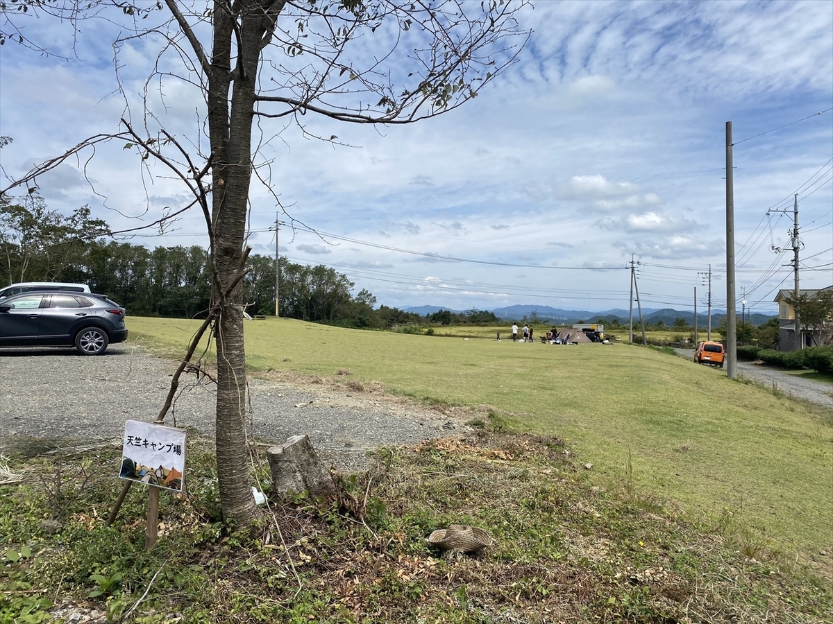 f:id:momozin:20210421174222j:plain