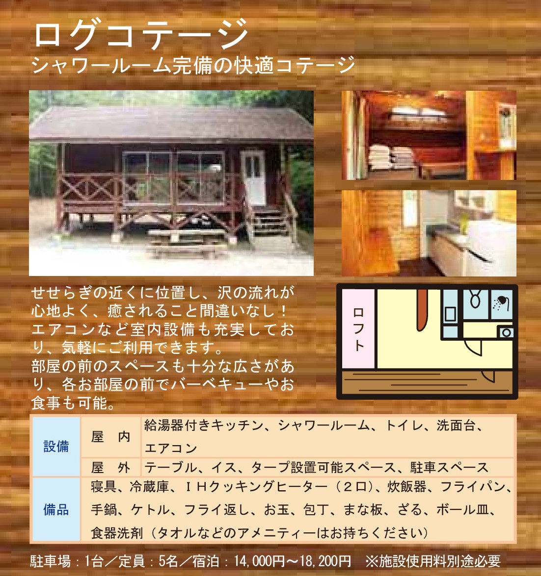 f:id:momozin:20210528110053j:plain