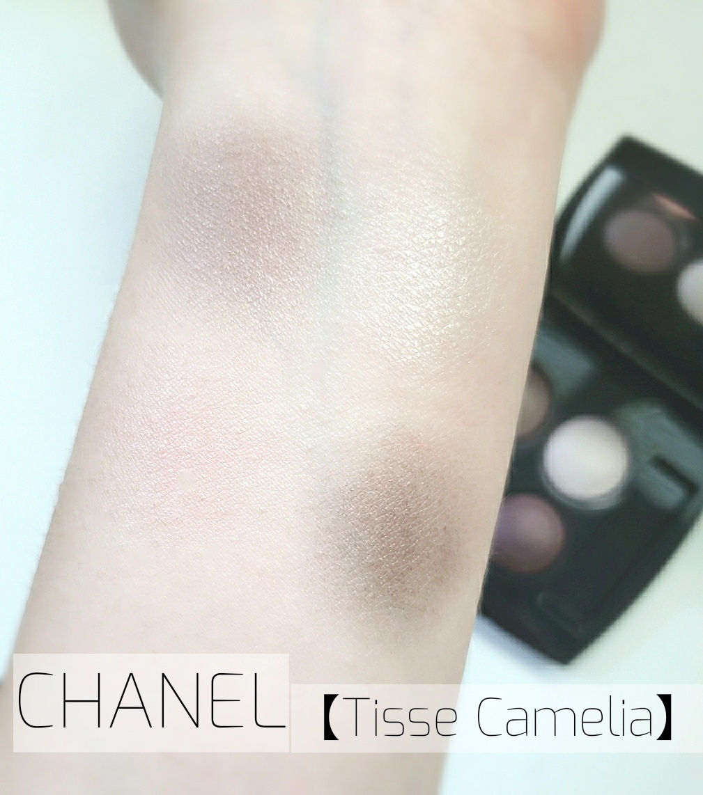 Chanel ティセカメリア とtomford ヴァージンオーキッド どっちが良いの うまみとコスメ