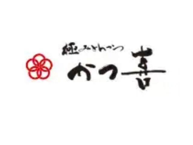 f:id:momroi:20190921222035j:image