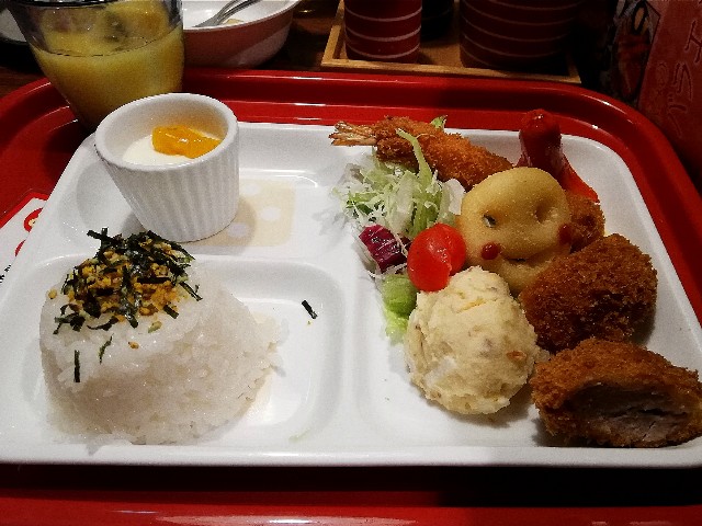 f:id:momroi:20190921222113j:image