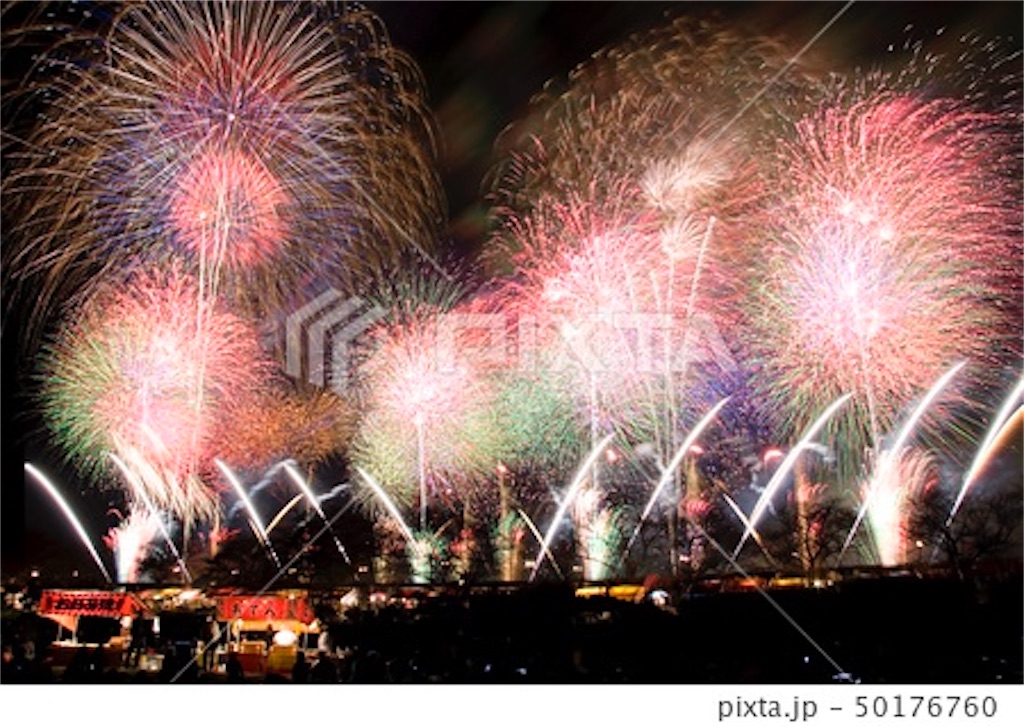 f:id:momy0202:20210512232941j:image f:id:momy0202:20210512232941j:image