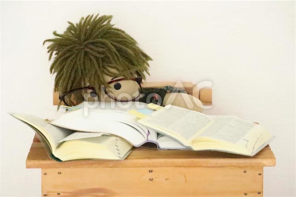 f:id:momy0202:20210515183716j:image f:id:momy0202:20210515183716j:image
