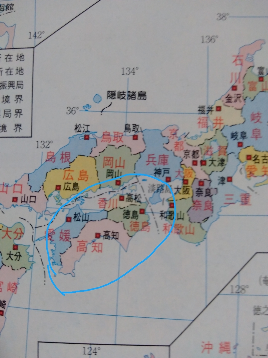 f:id:mon0gusa:20190723160610j:plain f:id:mon0gusa:20190723160610j:plain