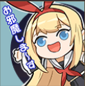 f:id:mon2my2:20190502181837p:plain