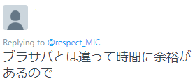 f:id:mon2my2:20190502182130p:plain