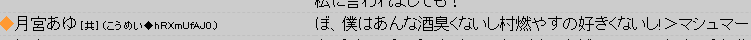 f:id:mon2my2:20191021130040p:plain