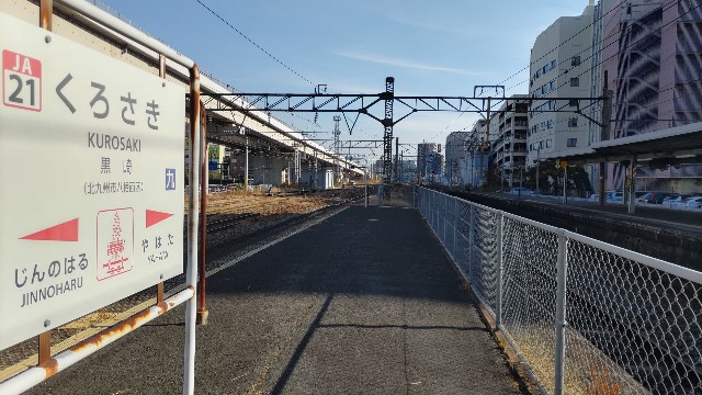 f:id:mon8629:20251210142132j:image