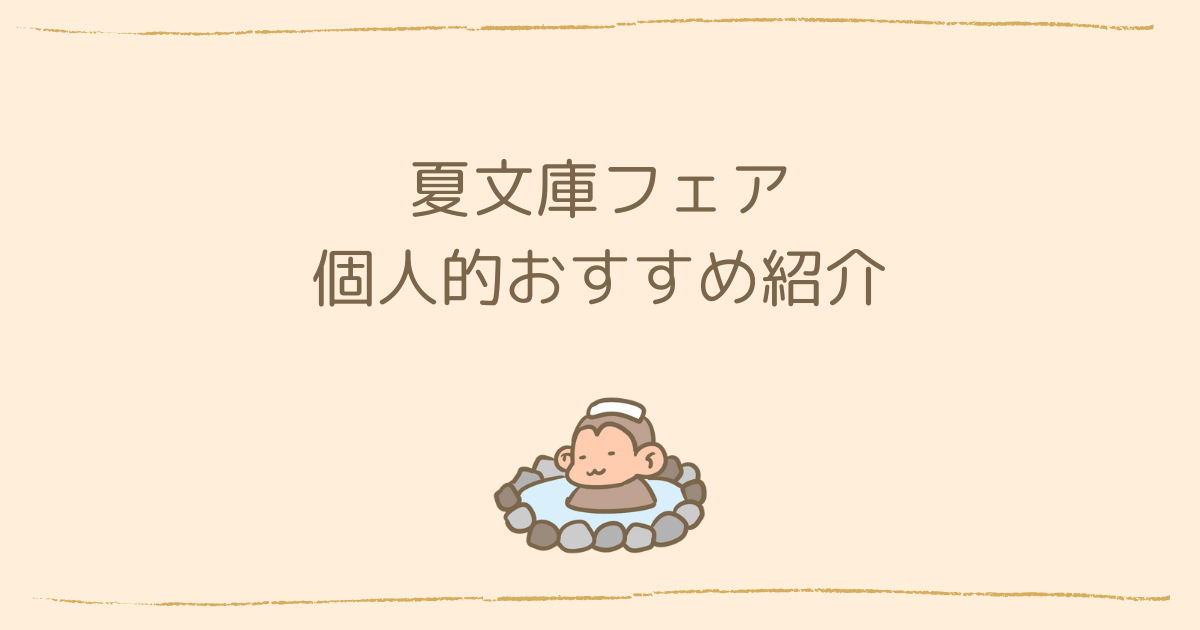 ジュール ヴェルヌとは 読書の人気 最新記事を集めました はてな