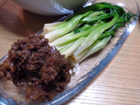 f:id:mon_uncle:20090114064204j:image f:id:mon_uncle:20090114064204j:image
