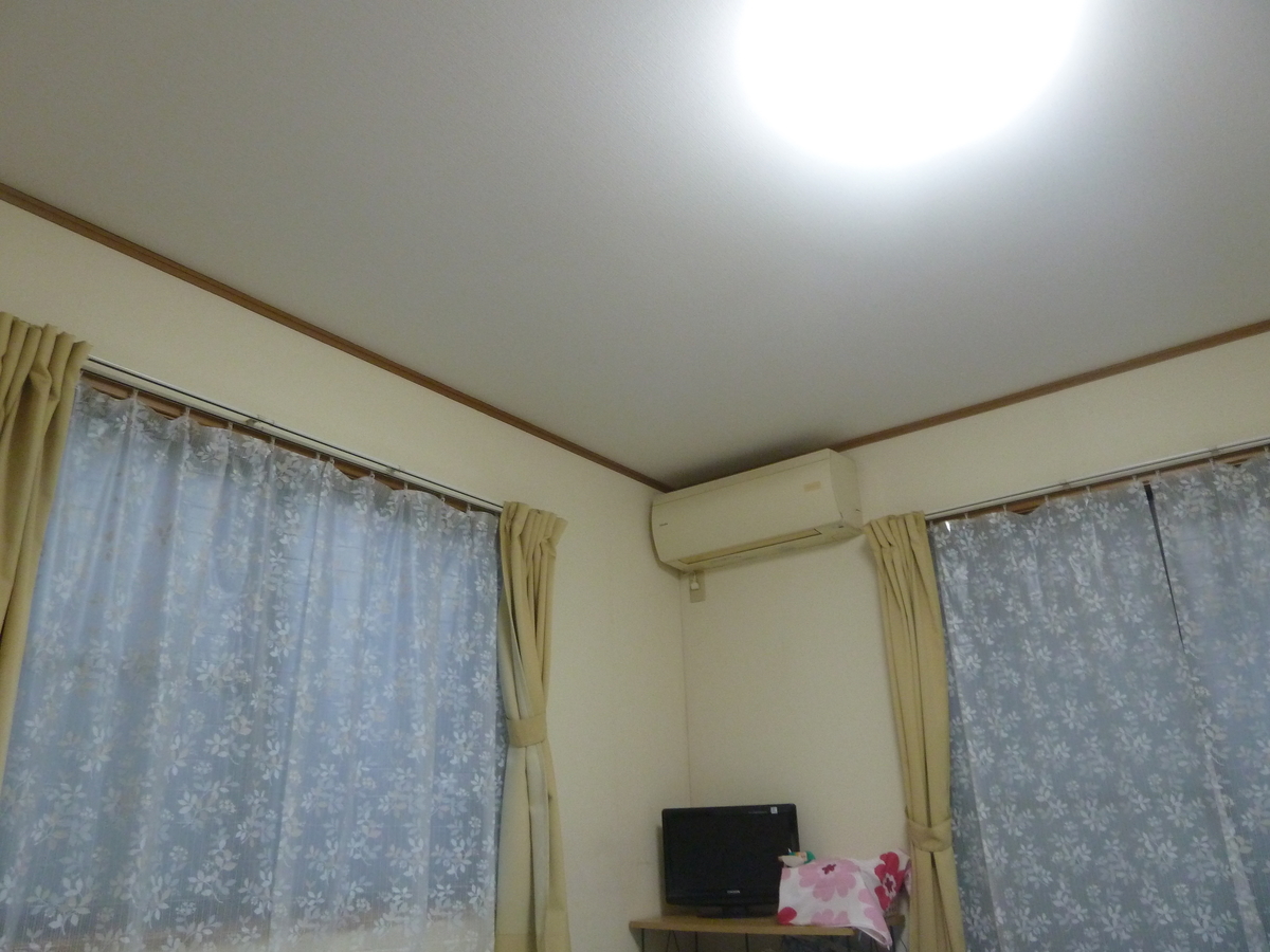 f:id:mona1009:20201020151900j:plain f:id:mona1009:20201020151900j:plain