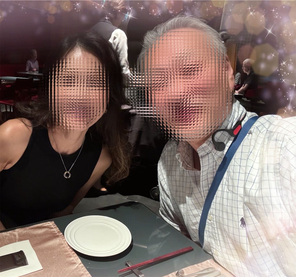 f:id:monacchi1:20240719224837j:image