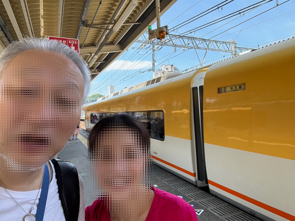 f:id:monacchi1:20240719231300j:image
