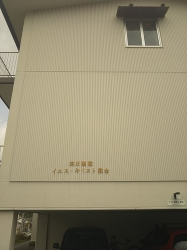 f:id:monachabimama:20190421123332j:plain
