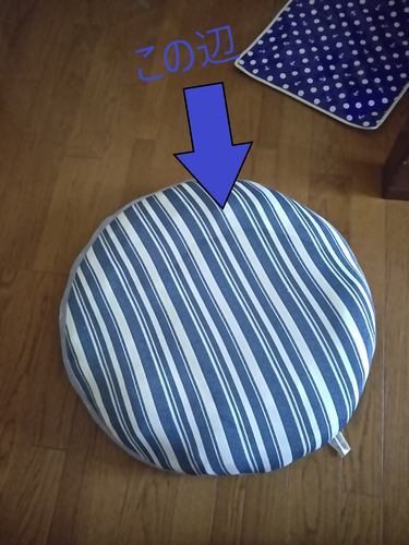f:id:monachabimama:20190819162759p:plain