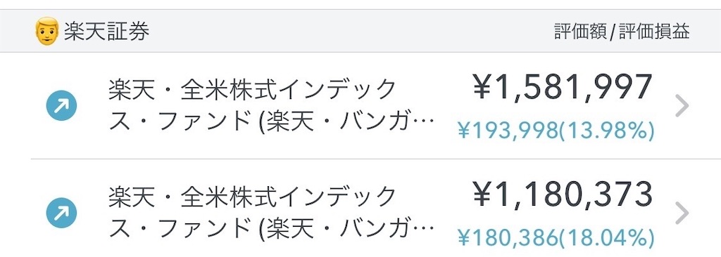 f:id:monacooon:20220619070659j:image f:id:monacooon:20220619070659j:image
