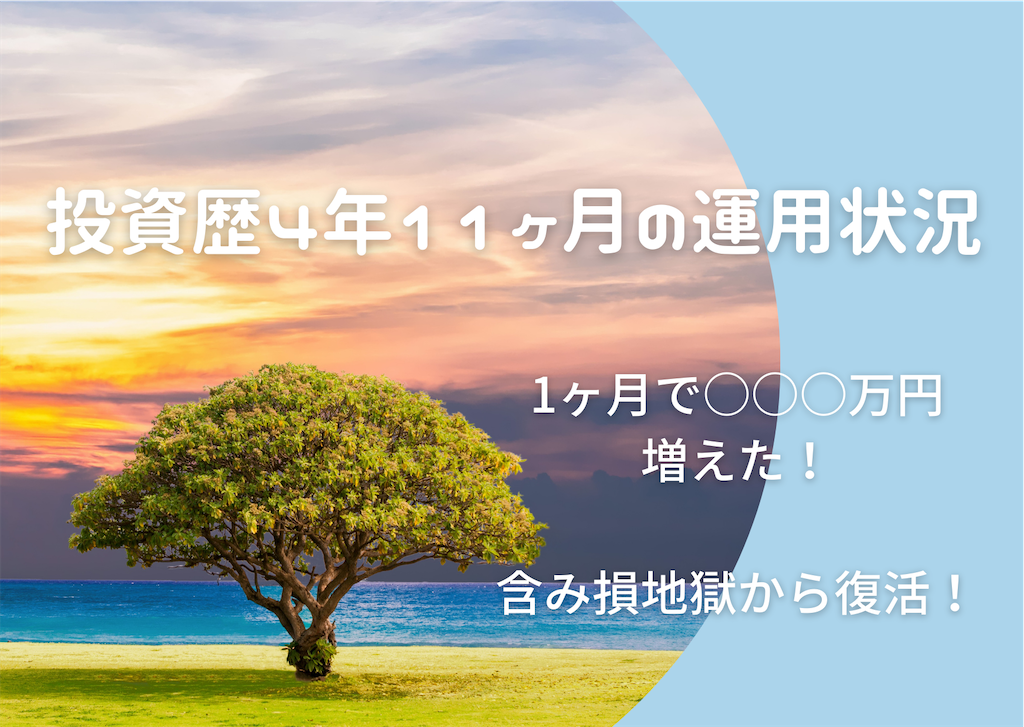 f:id:monacooon:20220807100600p:image f:id:monacooon:20220807100600p:image
