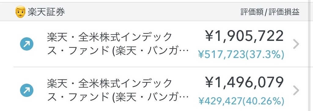 f:id:monacooon:20220822133742j:image f:id:monacooon:20220822133742j:image