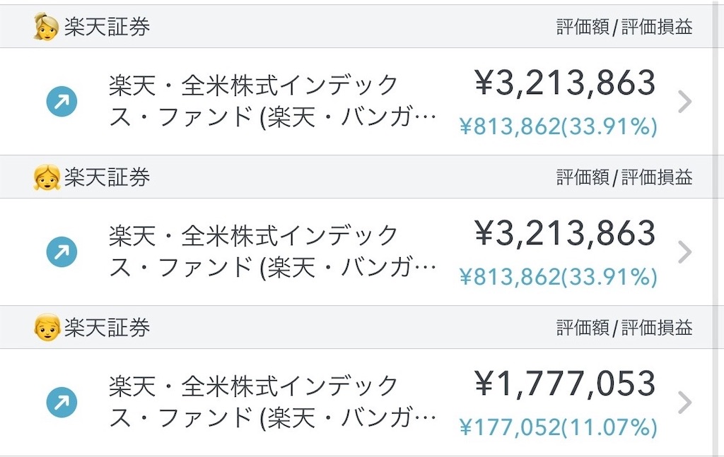 f:id:monacooon:20220822135556j:image f:id:monacooon:20220822135556j:image