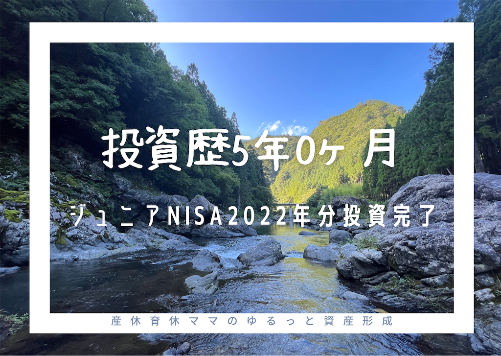 f:id:monacooon:20220822160043p:image f:id:monacooon:20220822160043p:image