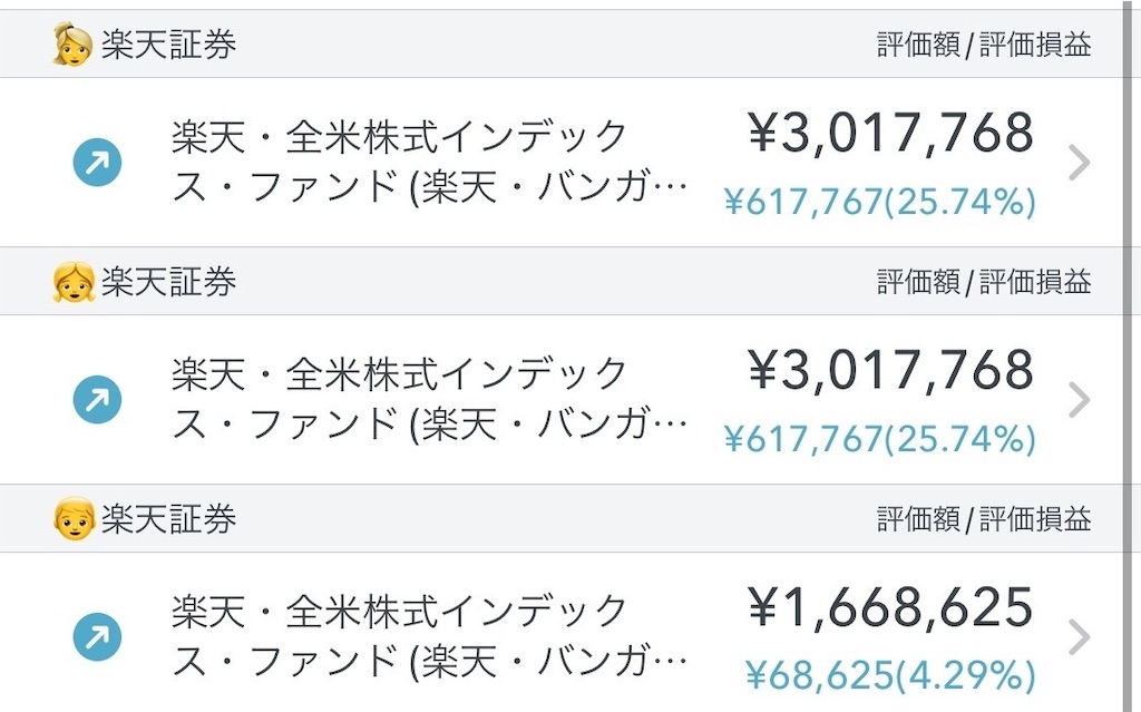 f:id:monacooon:20220927104434j:image f:id:monacooon:20220927104434j:image