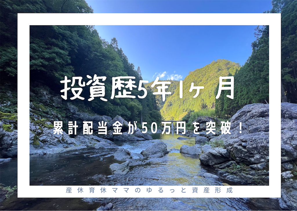 f:id:monacooon:20220927114948p:image f:id:monacooon:20220927114948p:image