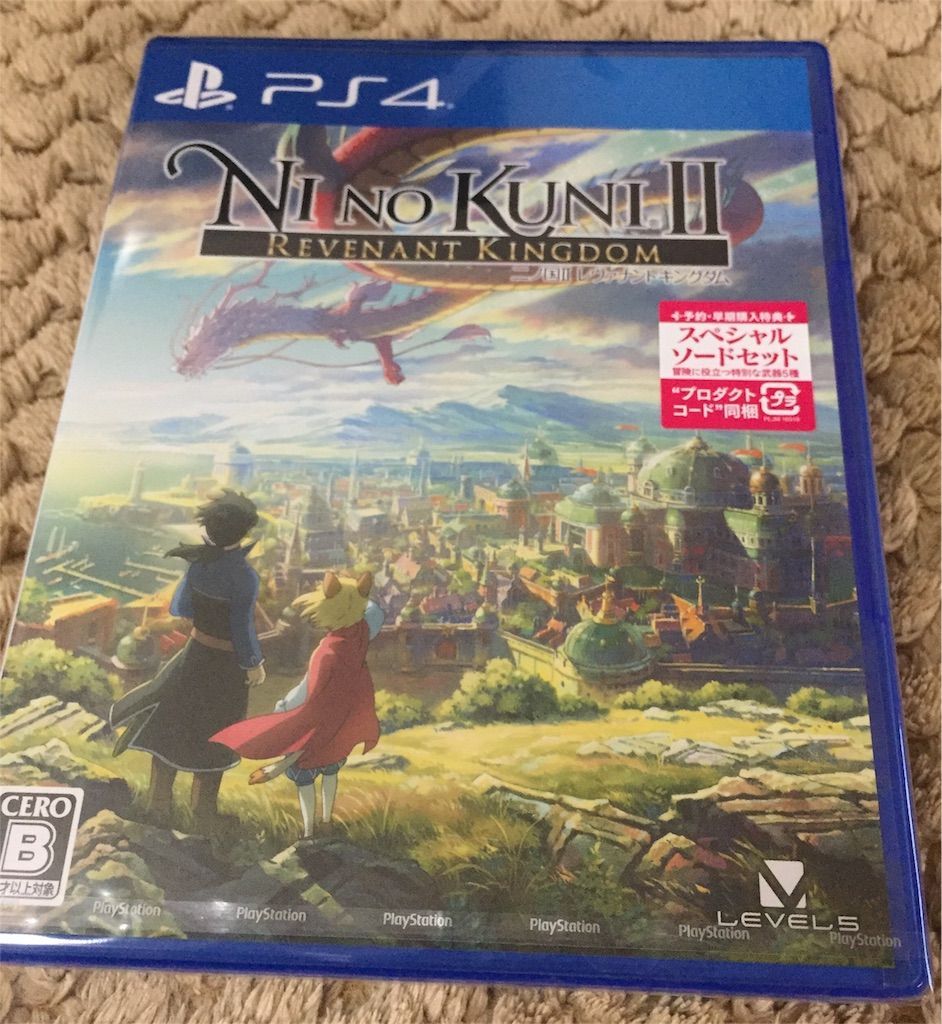 魔女と百騎兵 トロコン後感想 趣味 ゲームって言いたい