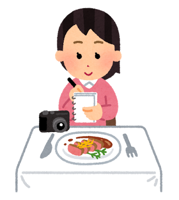 f:id:monakaa:20180117025045p:plain f:id:monakaa:20180117025045p:plain