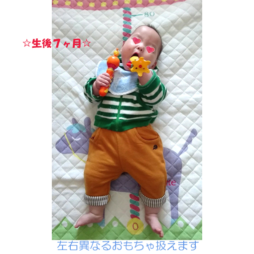 f:id:monakablackrabbit:20191127024747j:plain f:id:monakablackrabbit:20191127024747j:plain