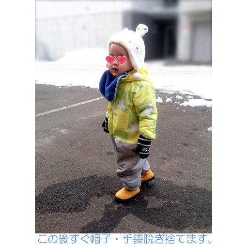 f:id:monakablackrabbit:20210416001924j:plain
