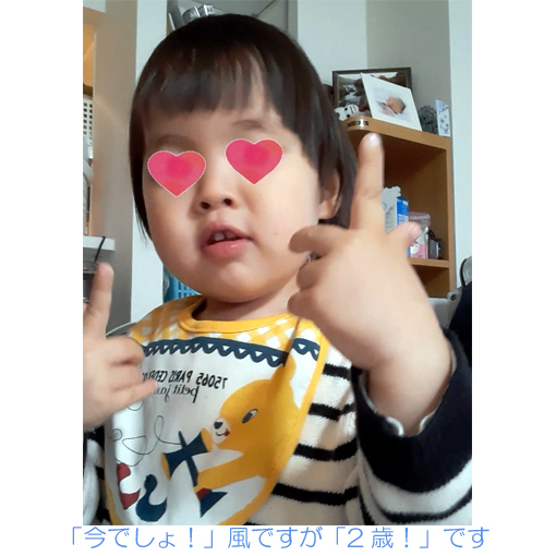 f:id:monakablackrabbit:20210625233206j:plain