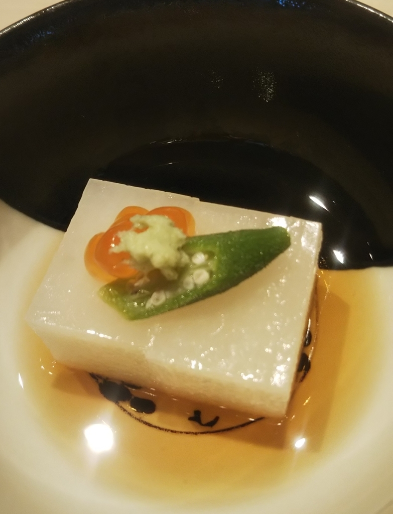 f:id:monakagurashi:20181001174613j:plain f:id:monakagurashi:20181001174613j:plain