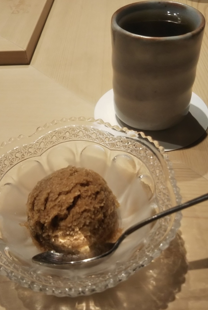 f:id:monakagurashi:20181001184503j:plain f:id:monakagurashi:20181001184503j:plain