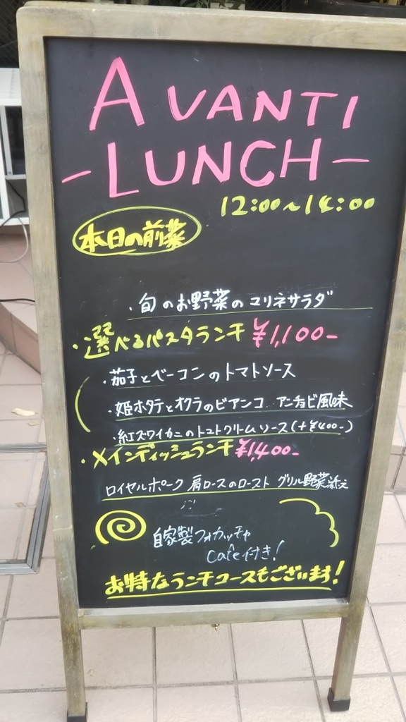 f:id:monakagurashi:20181002094907j:plain f:id:monakagurashi:20181002094907j:plain