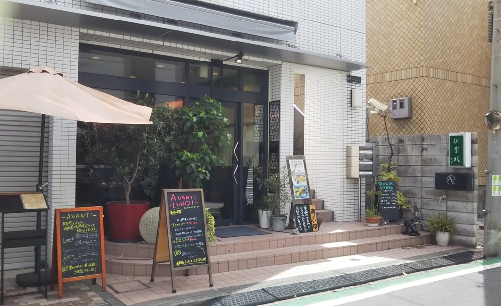 f:id:monakagurashi:20181002101613j:plain f:id:monakagurashi:20181002101613j:plain